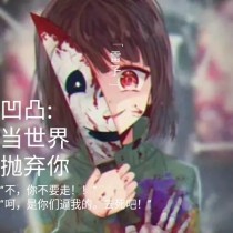 麻花天美星空果冻乌鸦